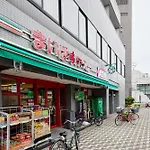 Ferio Kamata II