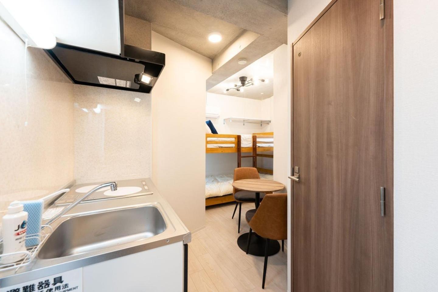 Ferio Kamata Ii Apartamento *