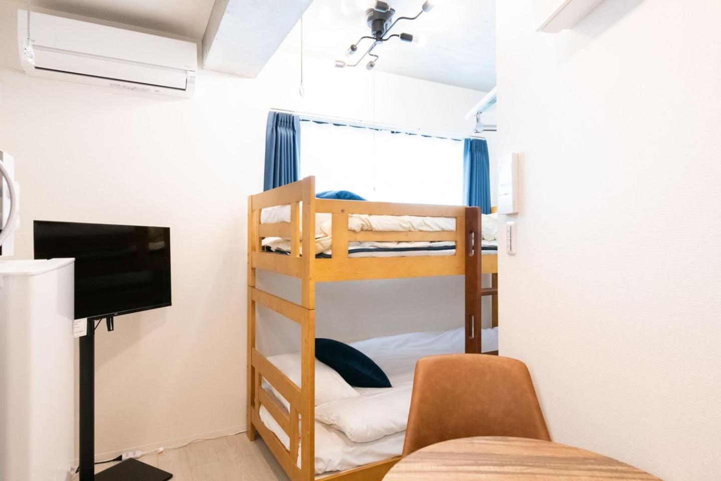 Apartamento Ferio Kamata Ii