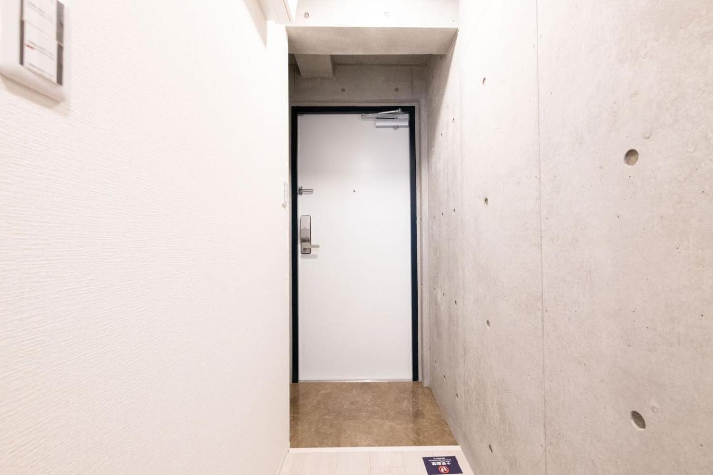 Ferio Kamata Ii Apartamento Tokio