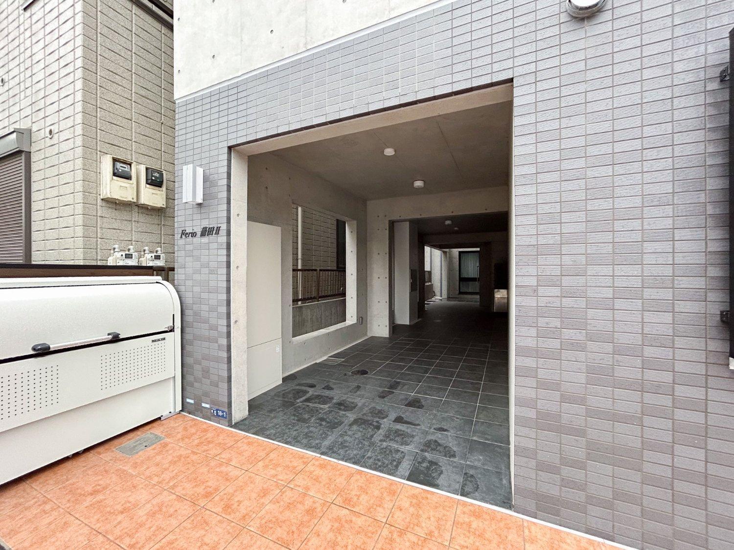 Apartamento Ferio Kamata Ii Tokio