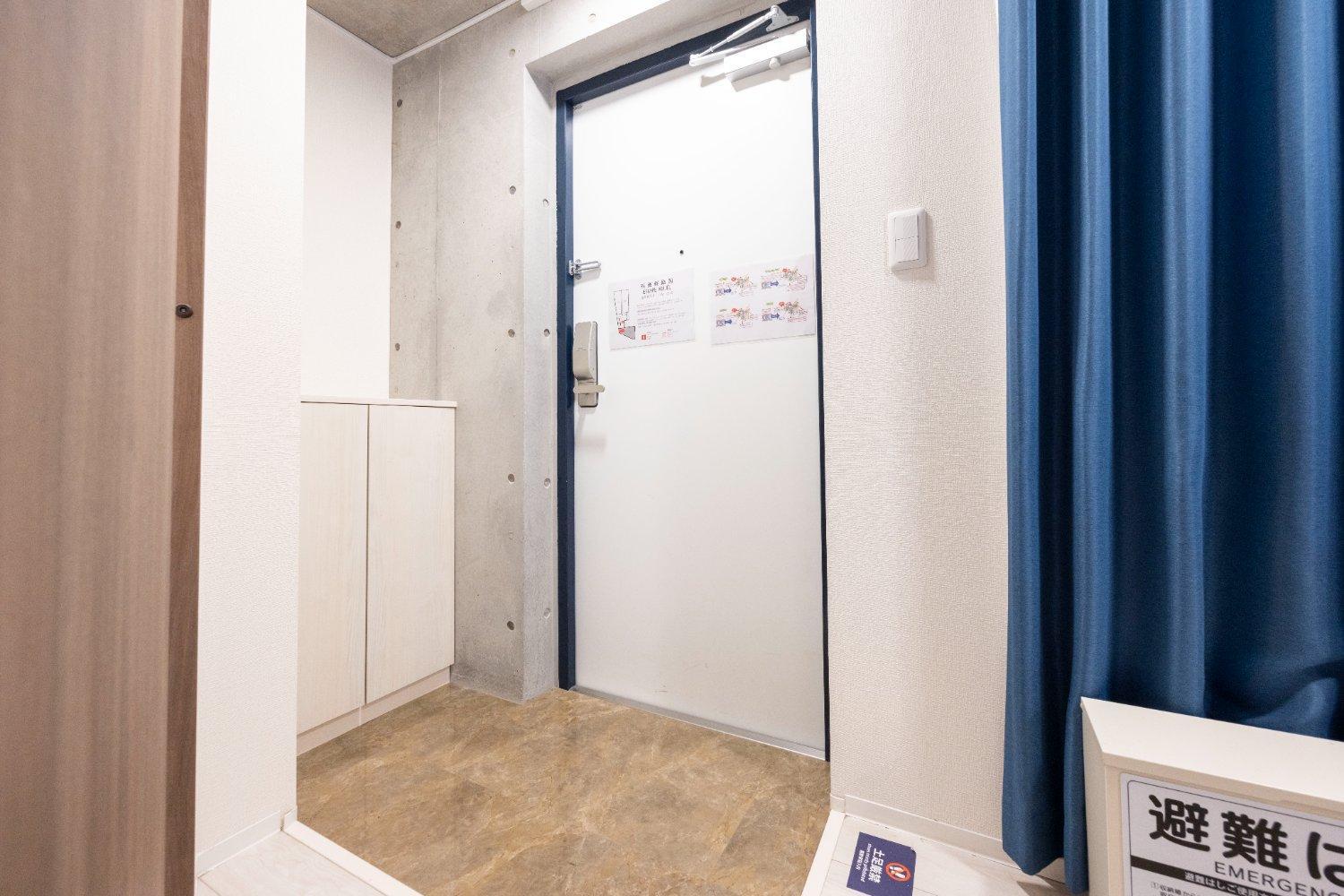 Apartamento Ferio Kamata Ii