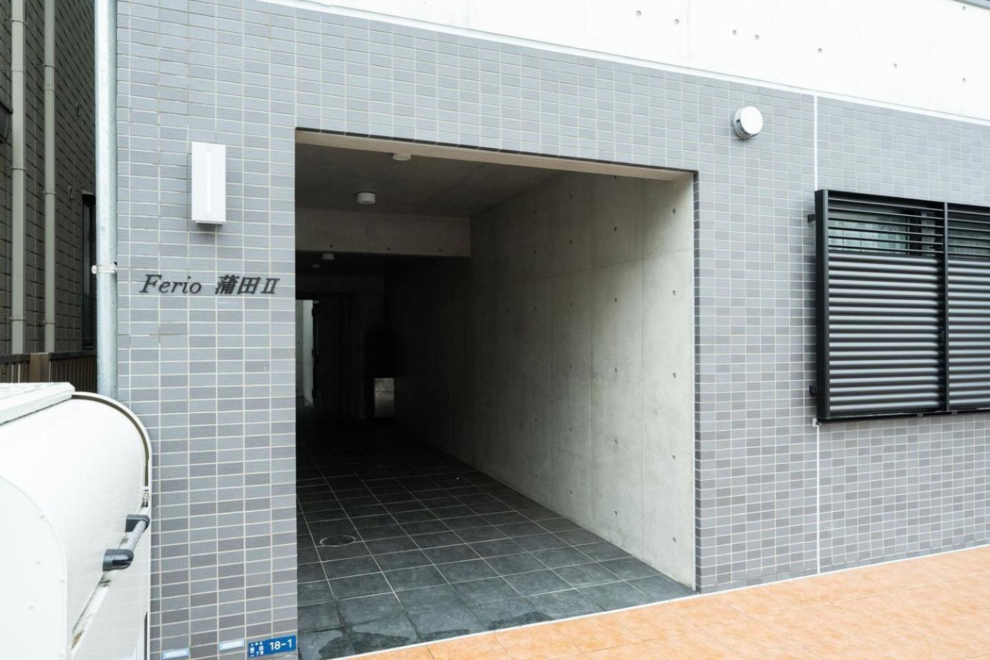 Ferio Kamata Ii Apartamento Tokio